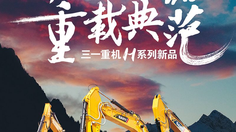 厂房吊装用起重机租赁流程全解析